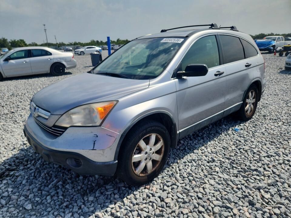 2007 HONDA CR-V