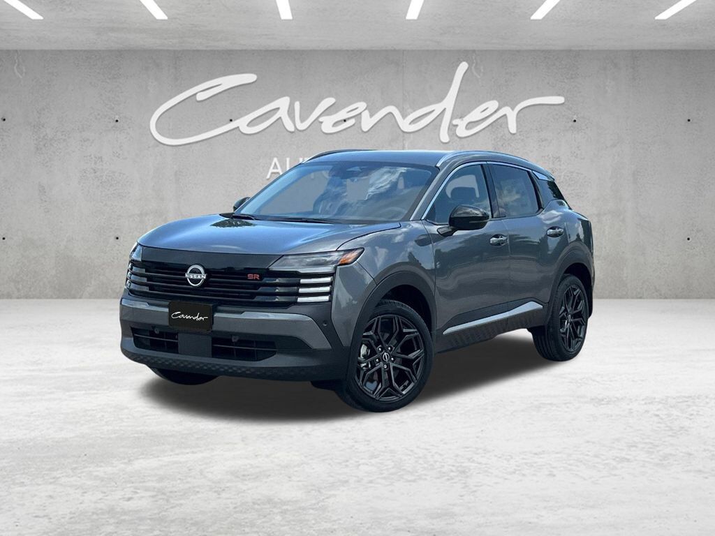 2026 NISSAN Kicks