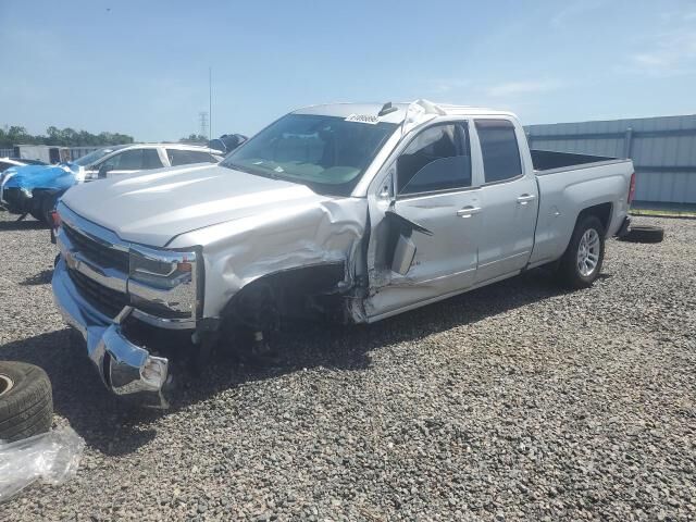 2016 CHEVROLET Silverado