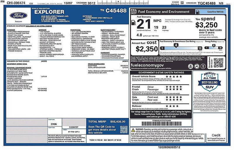 2026 FORD Explorer
