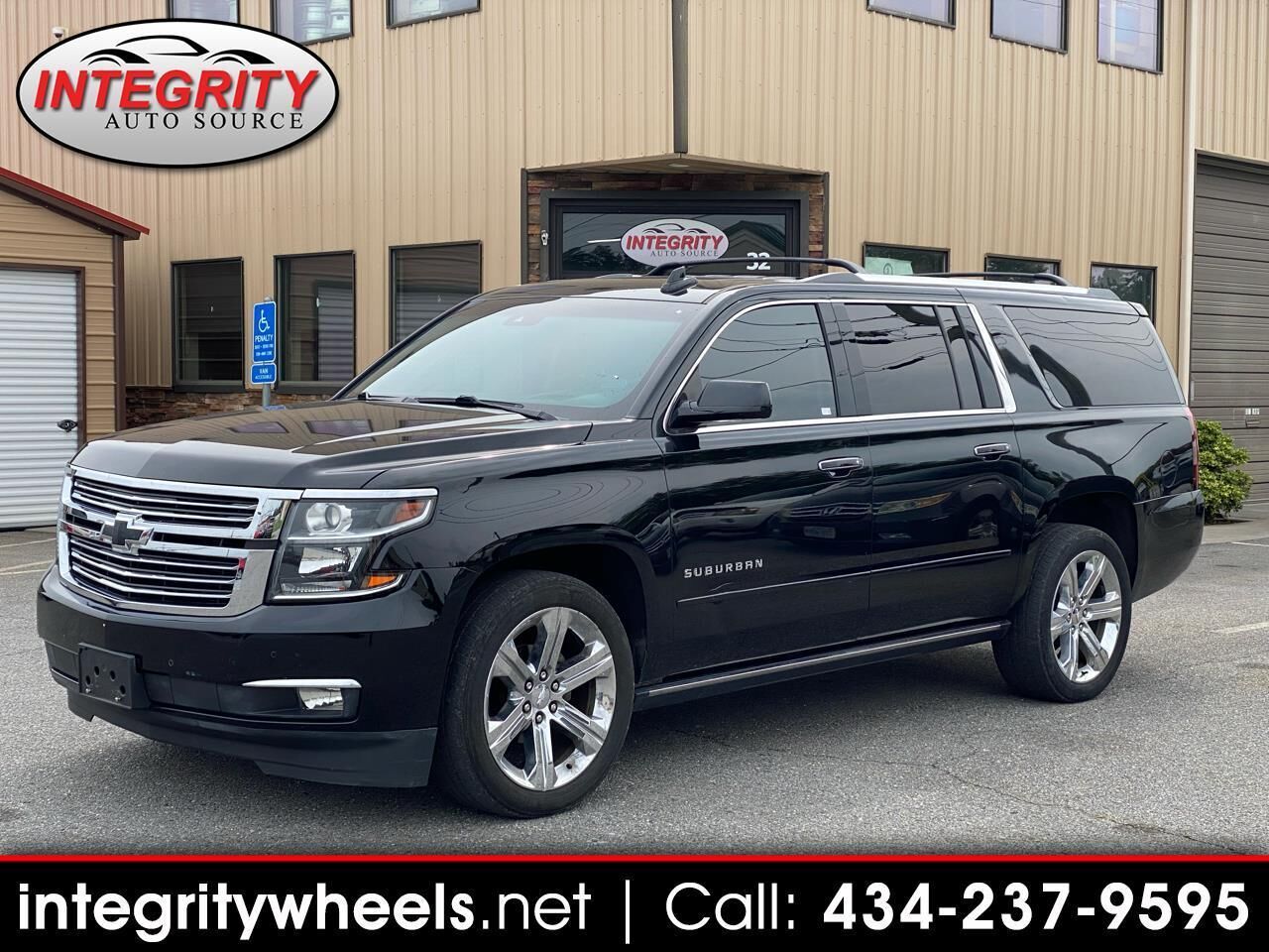 2017 CHEVROLET Suburban