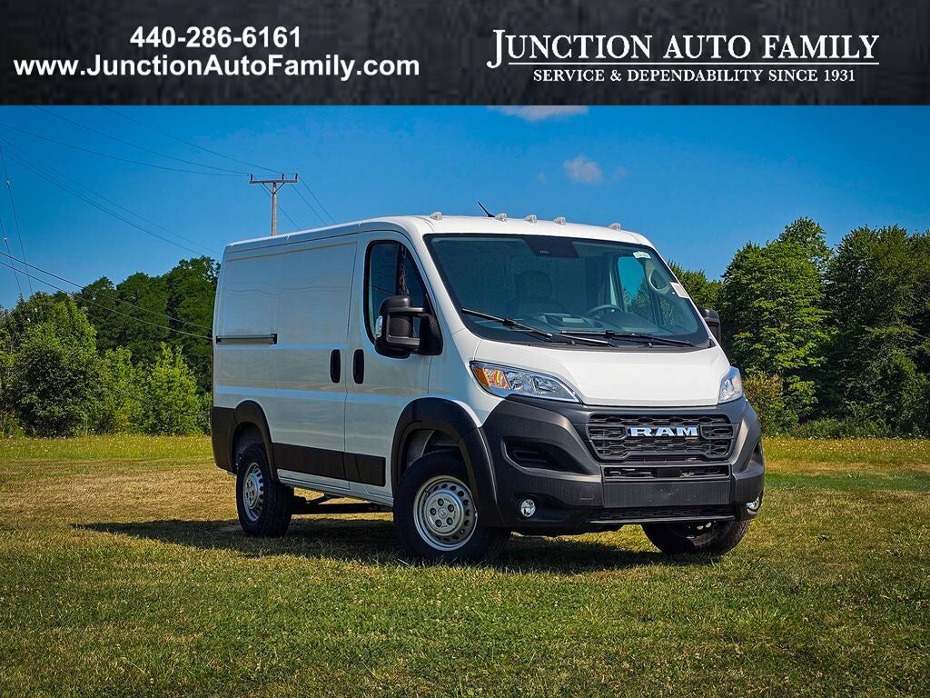 2026 RAM Promaster 1500