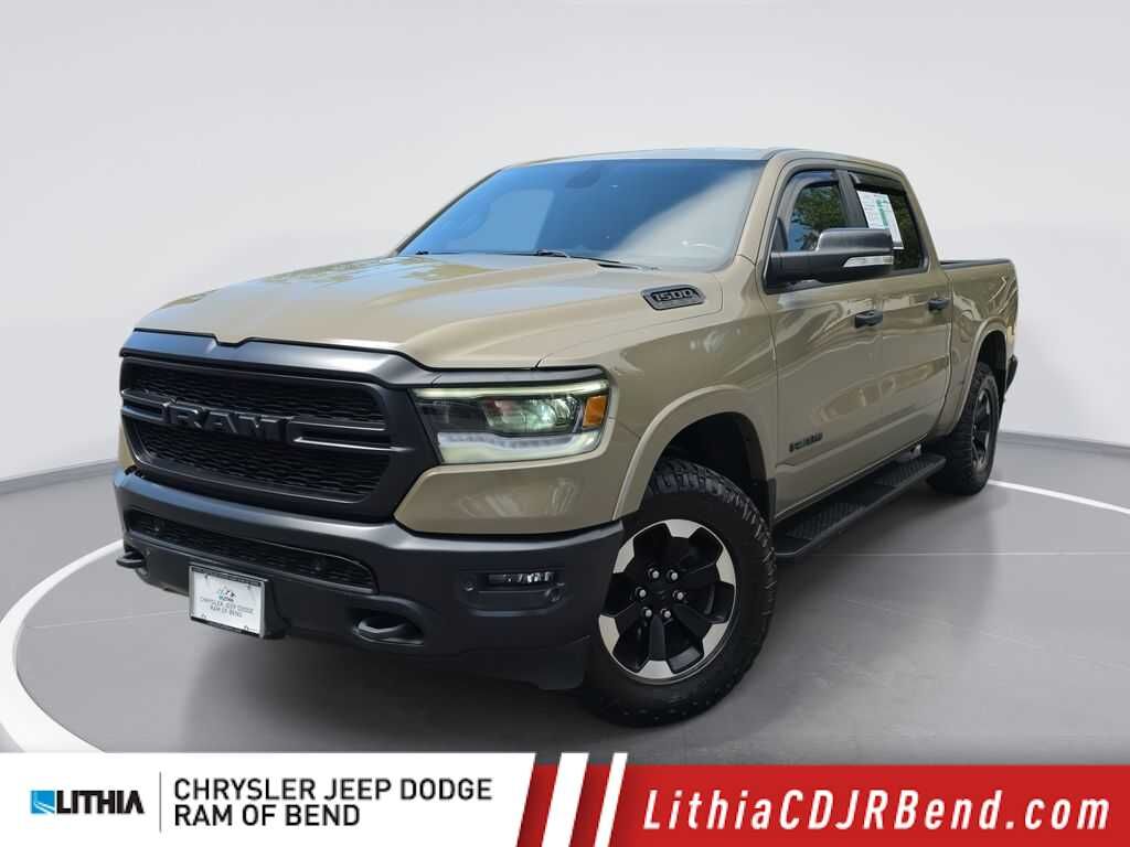 2020 RAM 1500