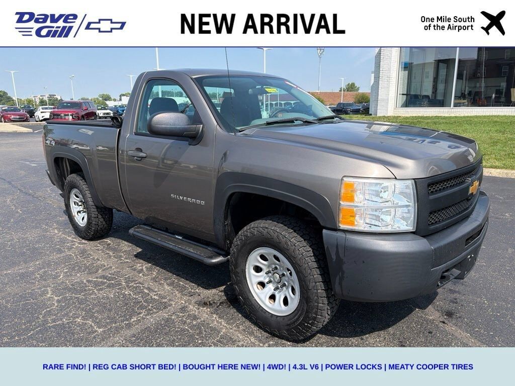 2012 CHEVROLET Silverado