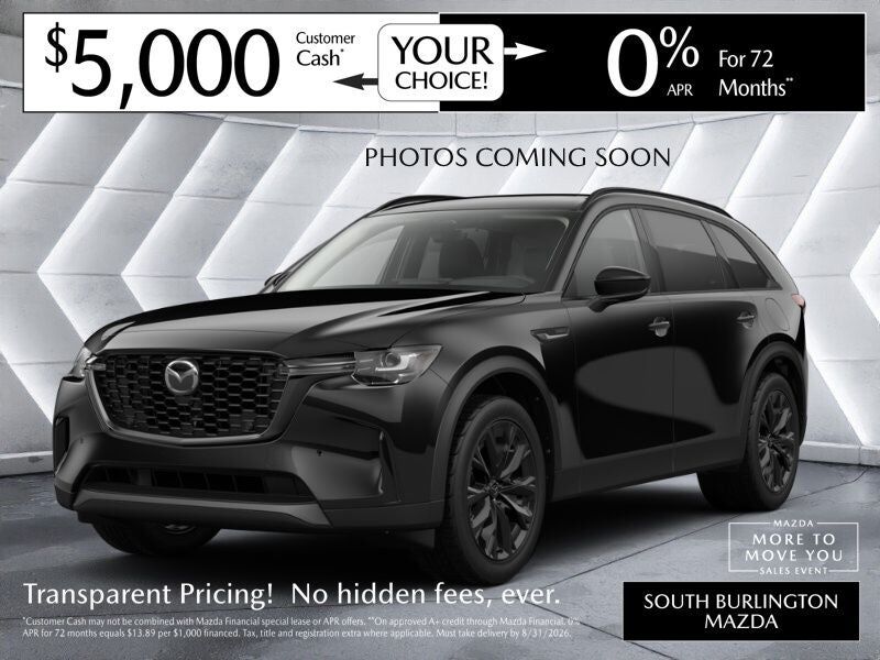 2026 MAZDA CX-70