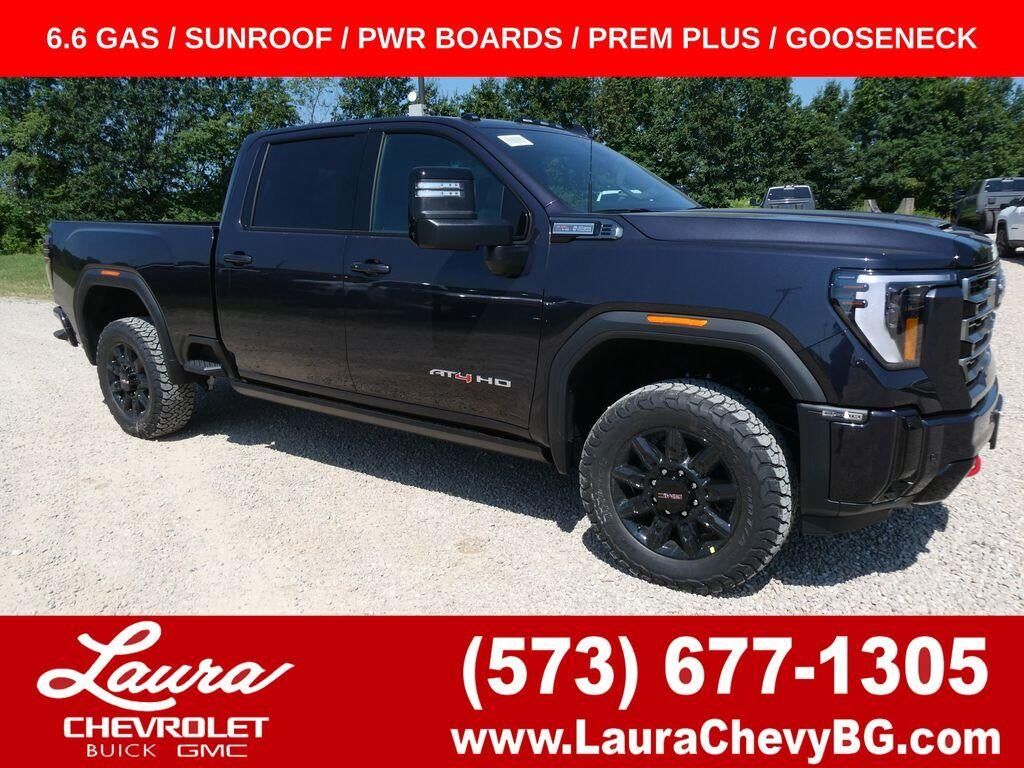 2026 GMC Sierra HD