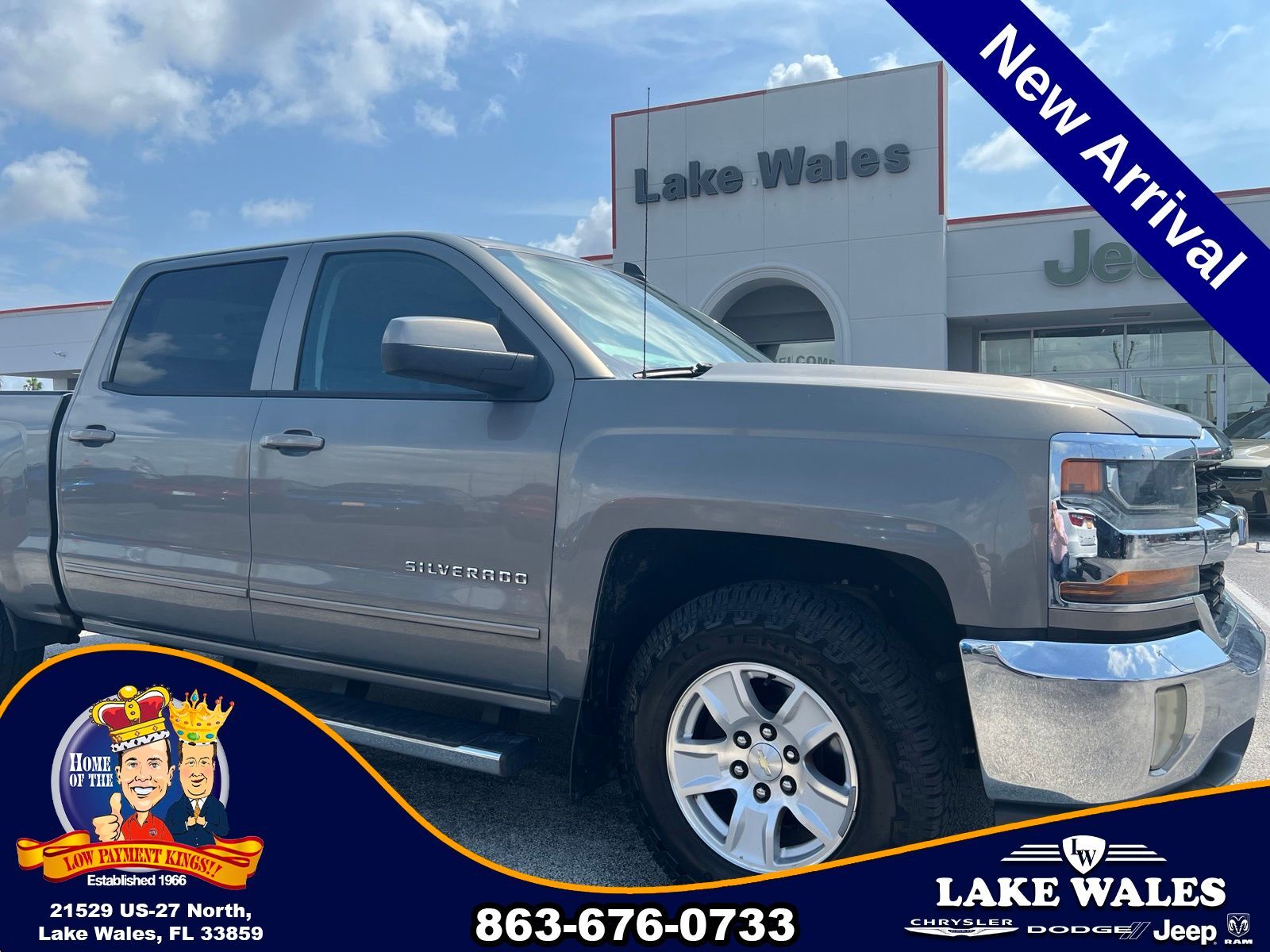 2017 CHEVROLET Silverado