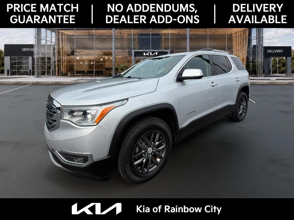 2017 GMC Acadia