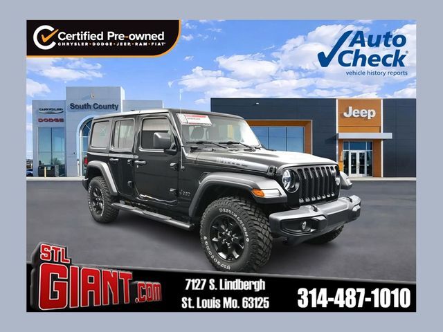 2022 JEEP Wrangler