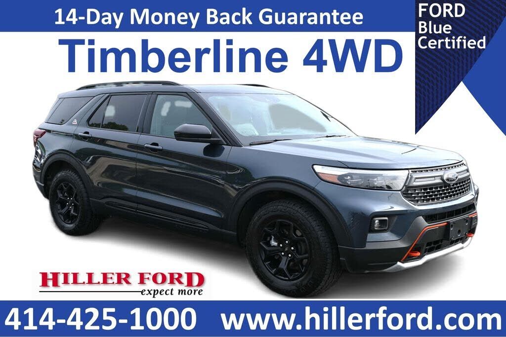 2024 FORD Explorer