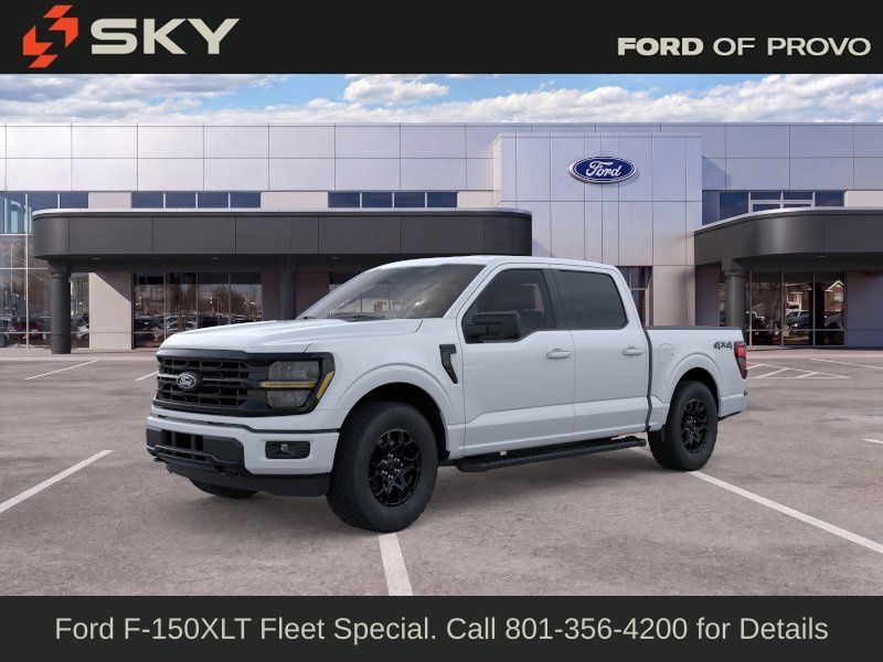 2026 FORD F-150