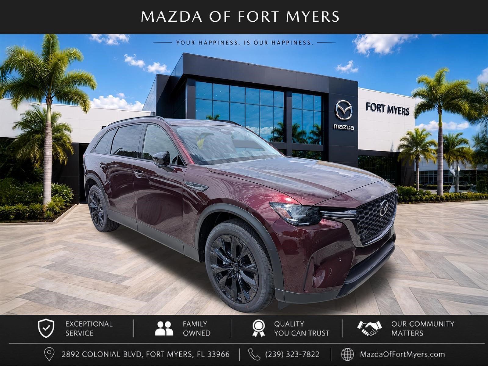 2026 MAZDA CX-90