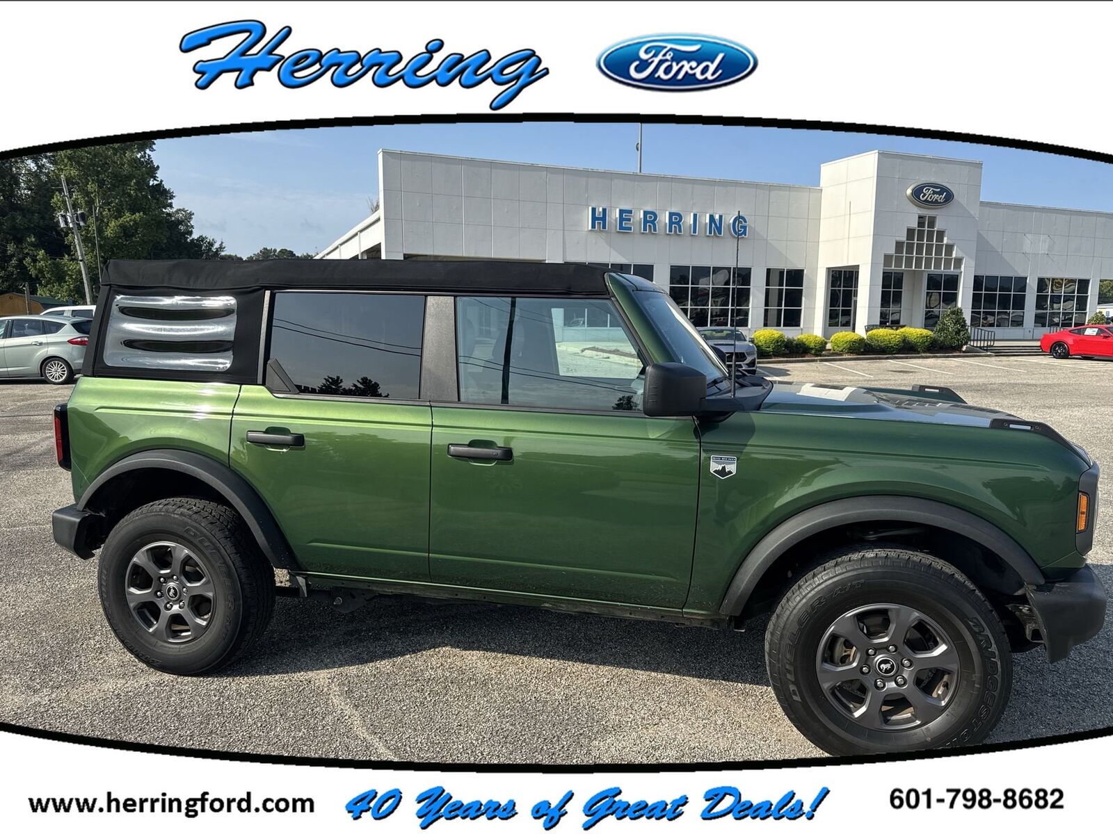 2023 FORD Bronco