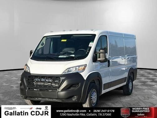 2026 RAM Promaster 1500