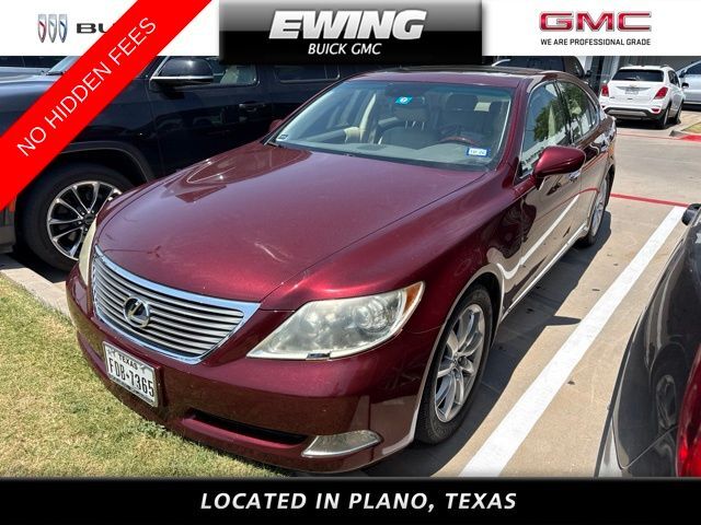 2008 LEXUS LS