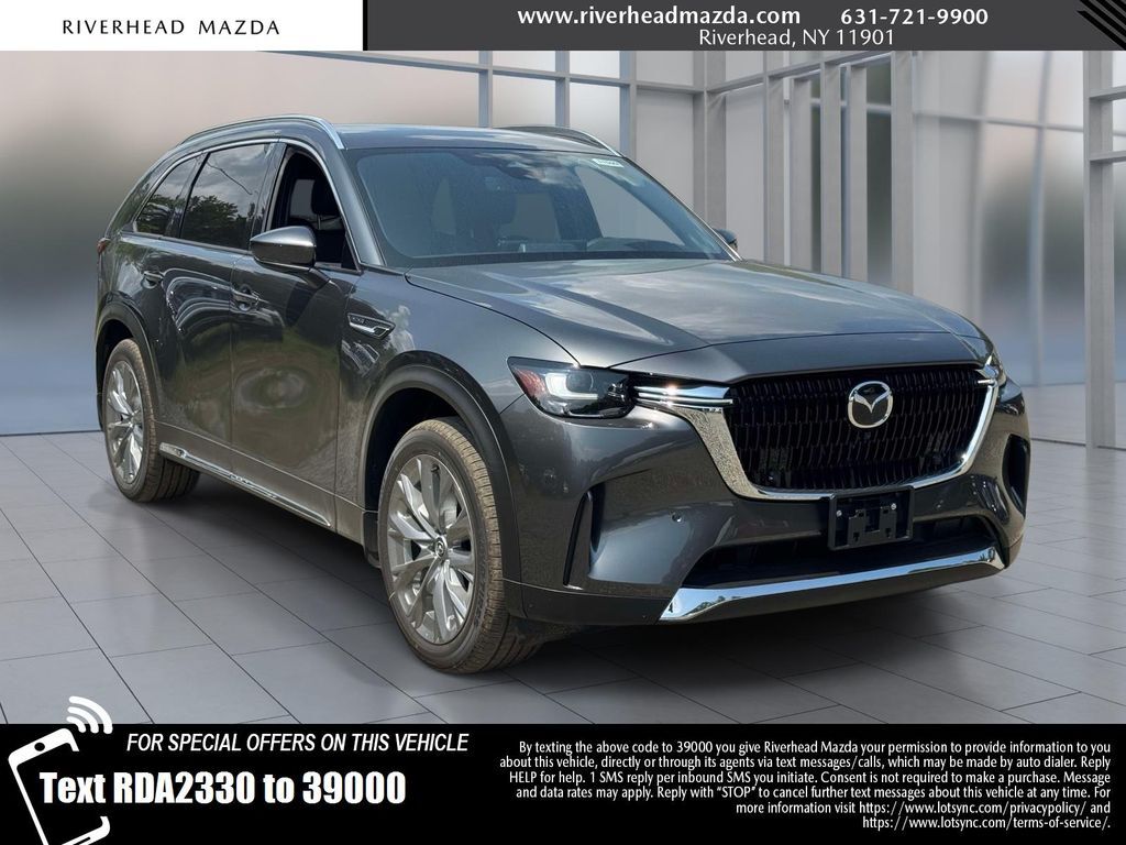 2026 MAZDA CX-90