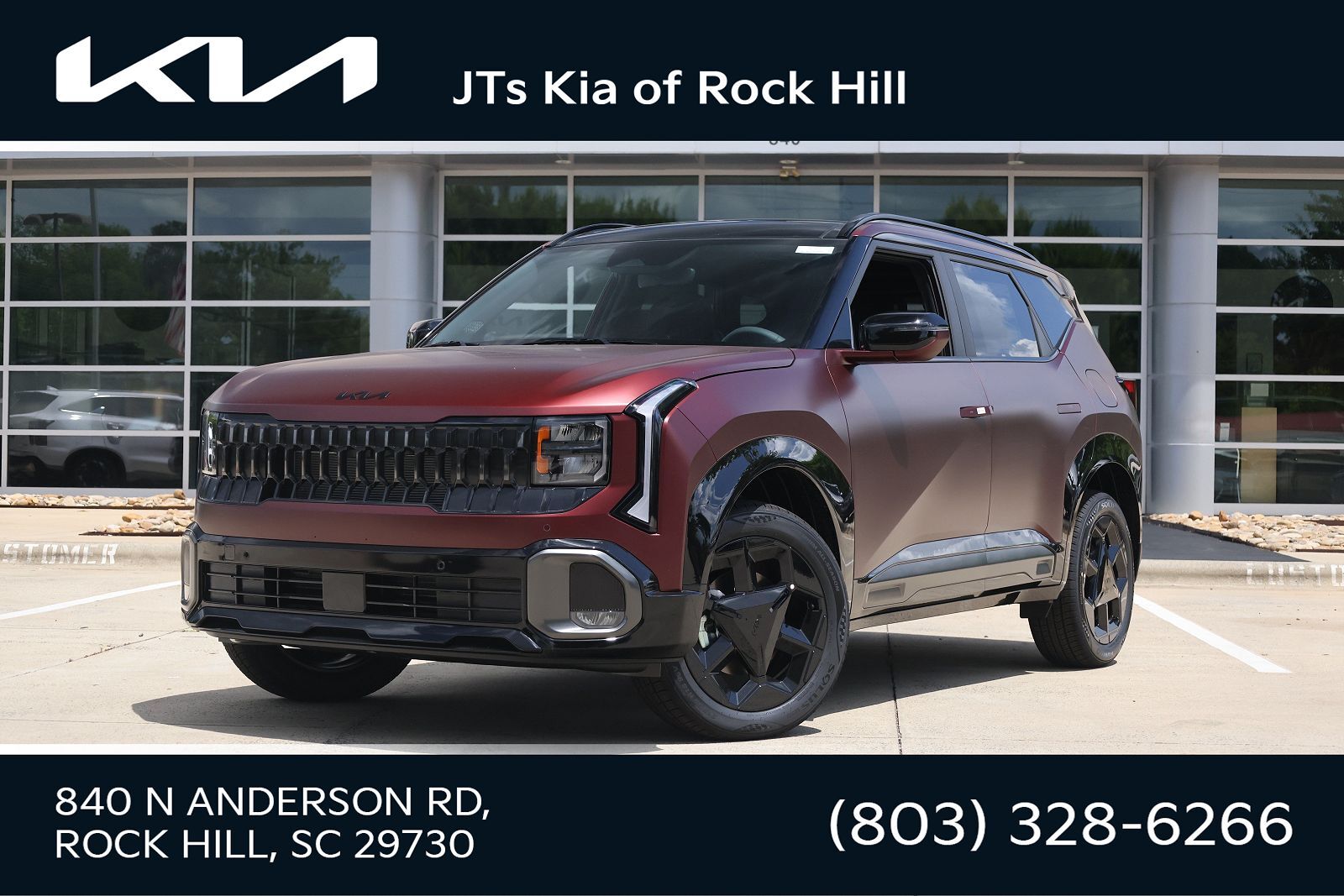 2027 KIA Seltos