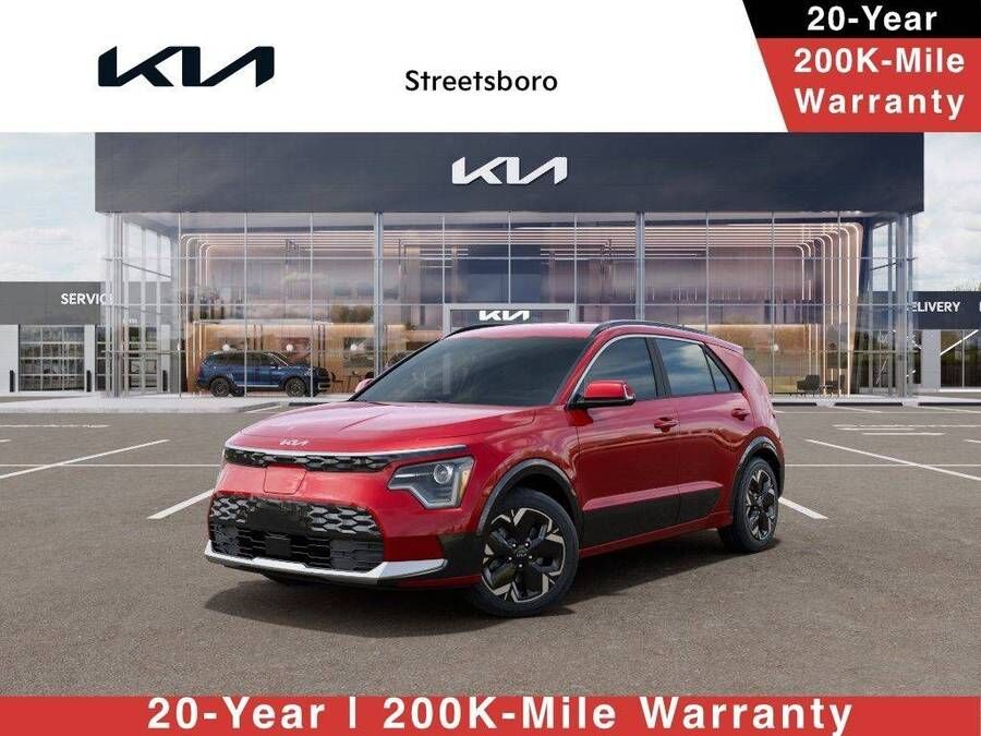 2026 KIA Niro