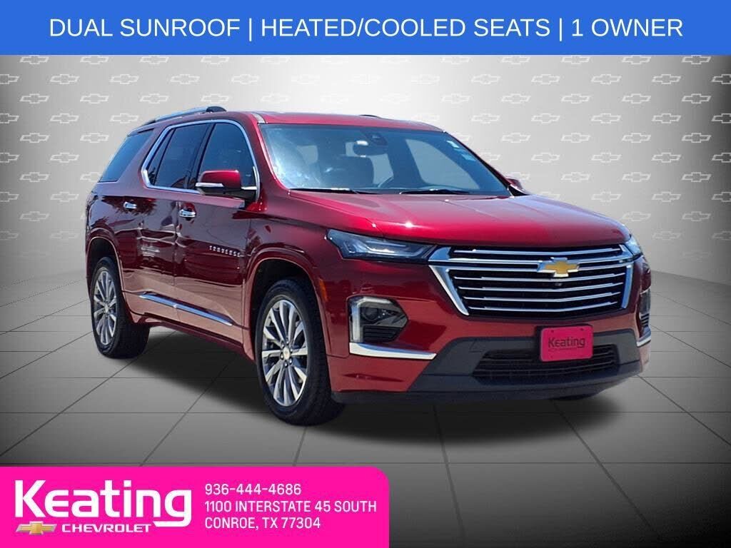 2023 CHEVROLET Traverse