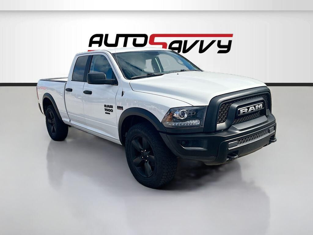2020 RAM 1500