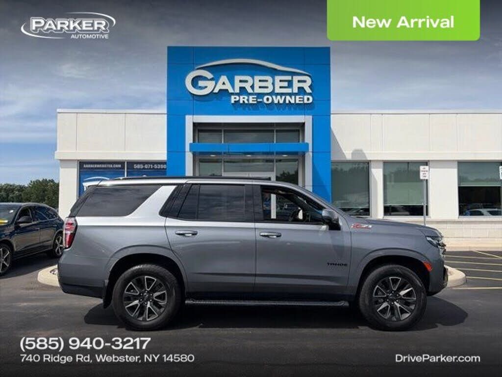 2021 CHEVROLET Tahoe