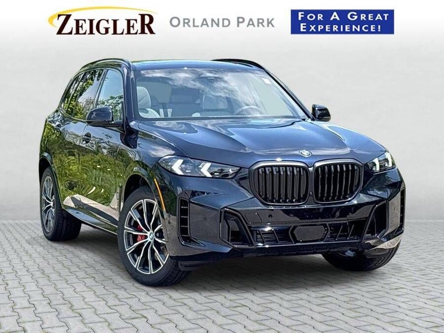 2026 BMW X5