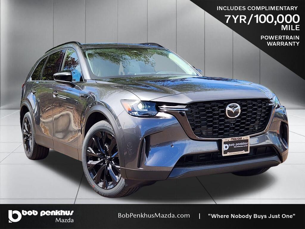 2026 MAZDA CX-90