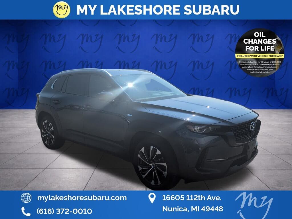 2025 MAZDA CX-50