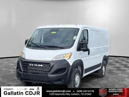 2026 RAM Promaster 1500