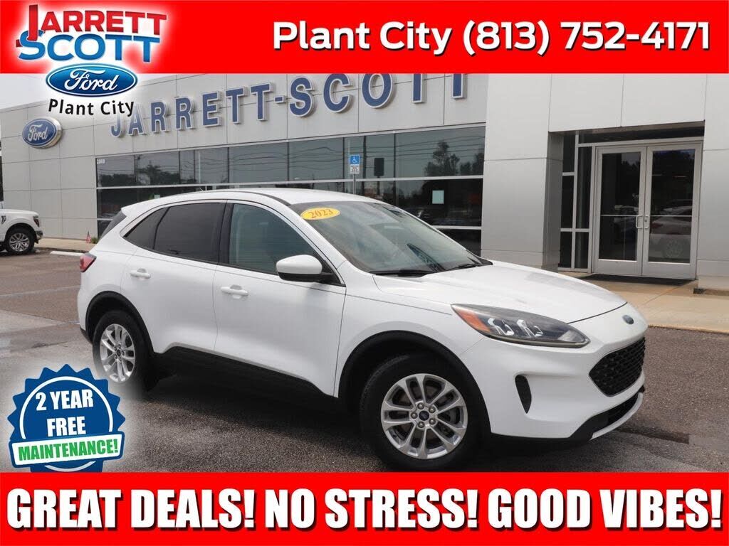 2020 FORD Escape