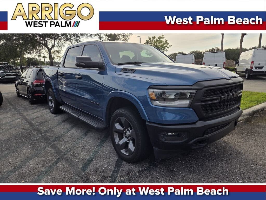 2024 RAM 1500