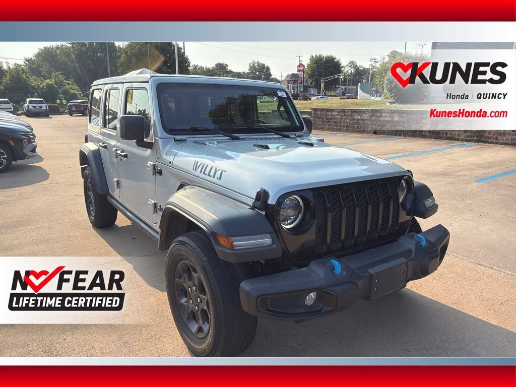 2023 JEEP Wrangler