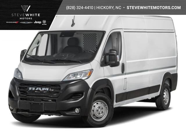 2026 RAM Promaster 2500
