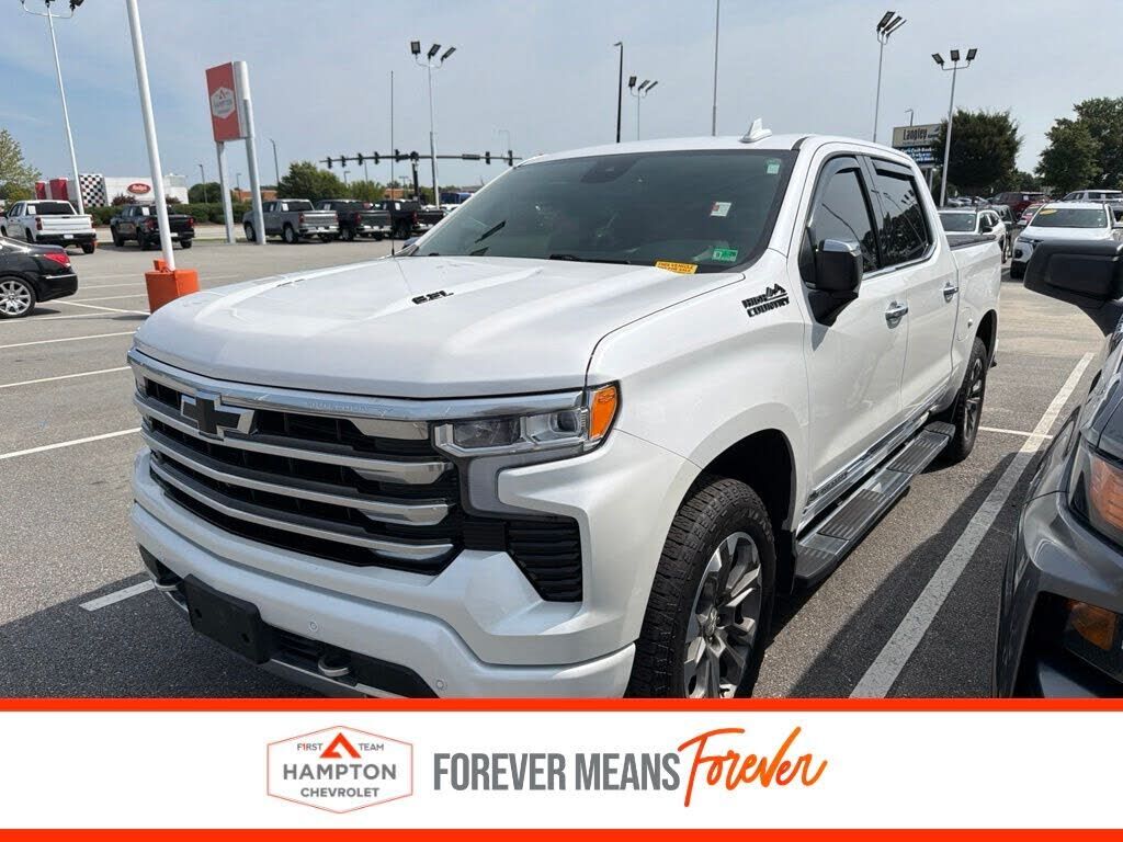 2023 CHEVROLET Silverado
