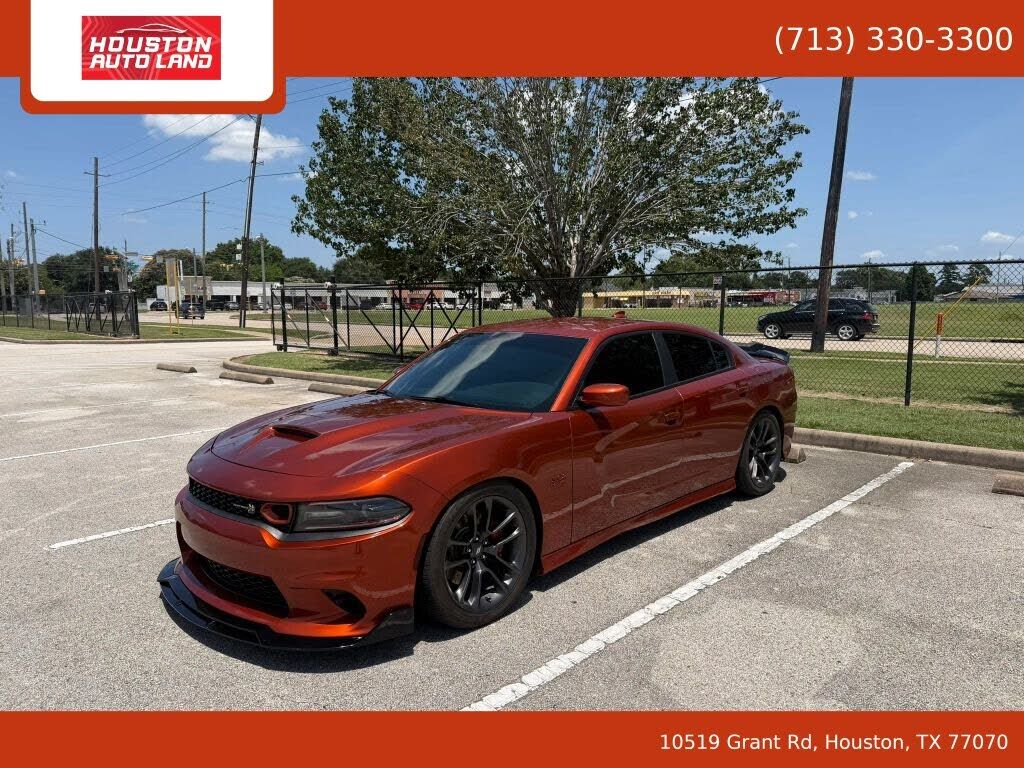2020 DODGE Charger