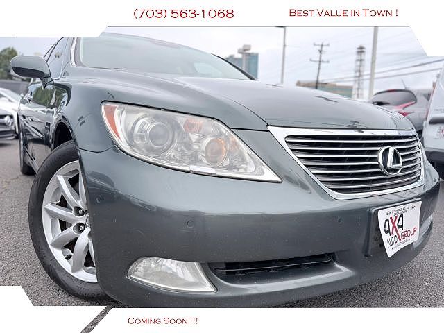 2008 LEXUS LS