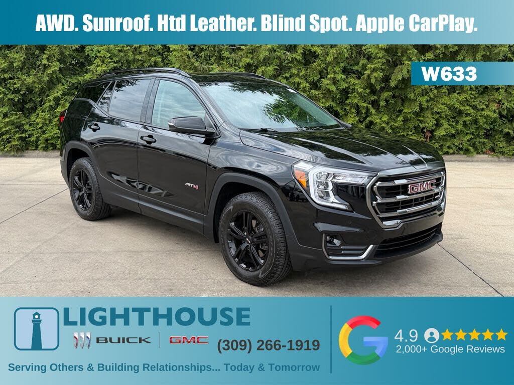 2023 GMC Terrain