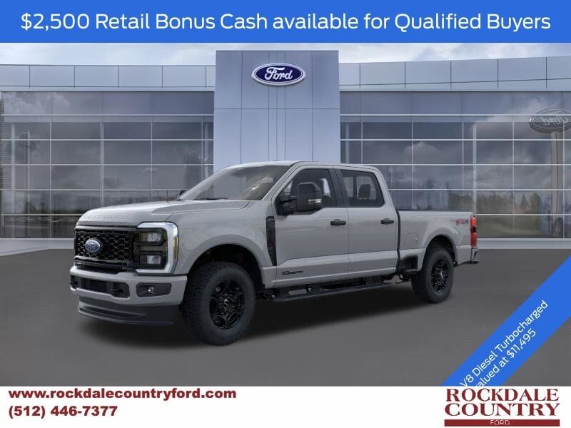 2026 FORD F-250