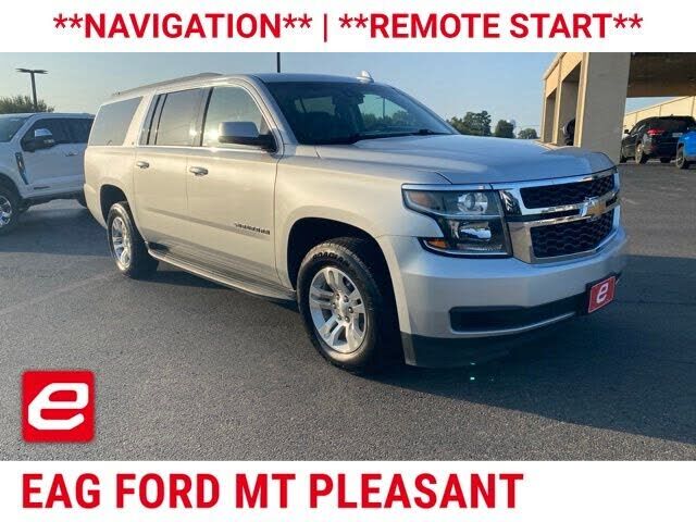 2020 CHEVROLET Suburban