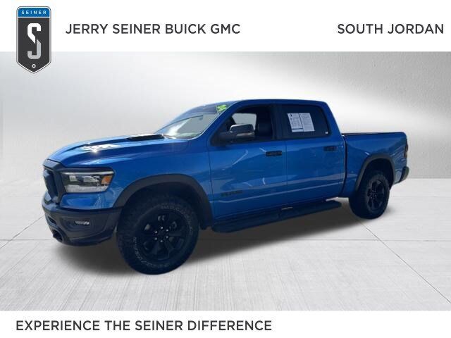 2024 RAM 1500