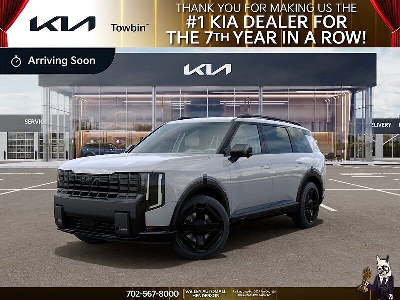2027 KIA Telluride