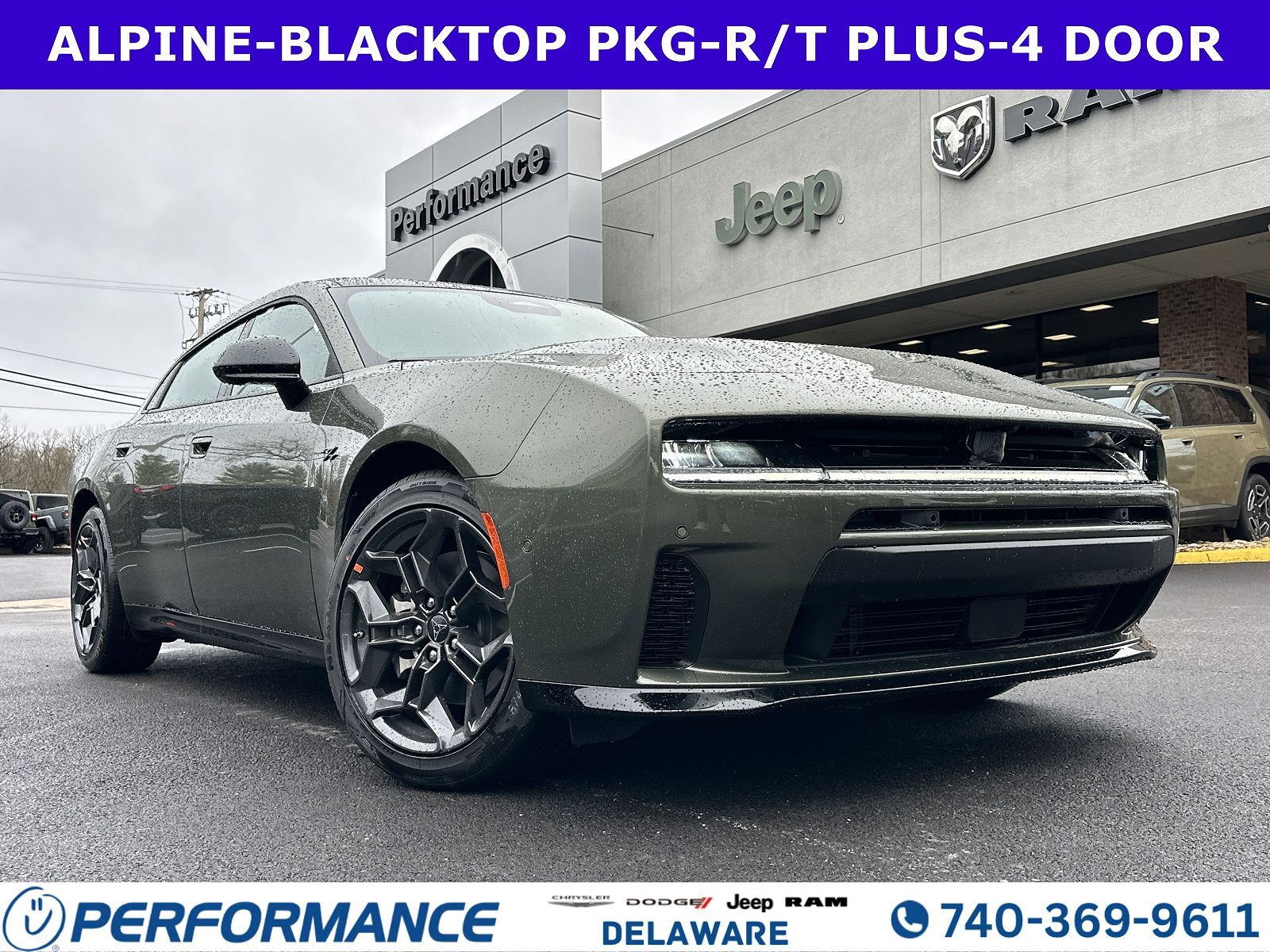 2026 DODGE Charger