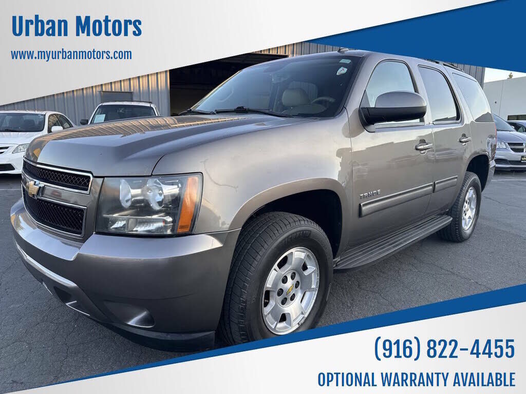 2011 CHEVROLET Tahoe