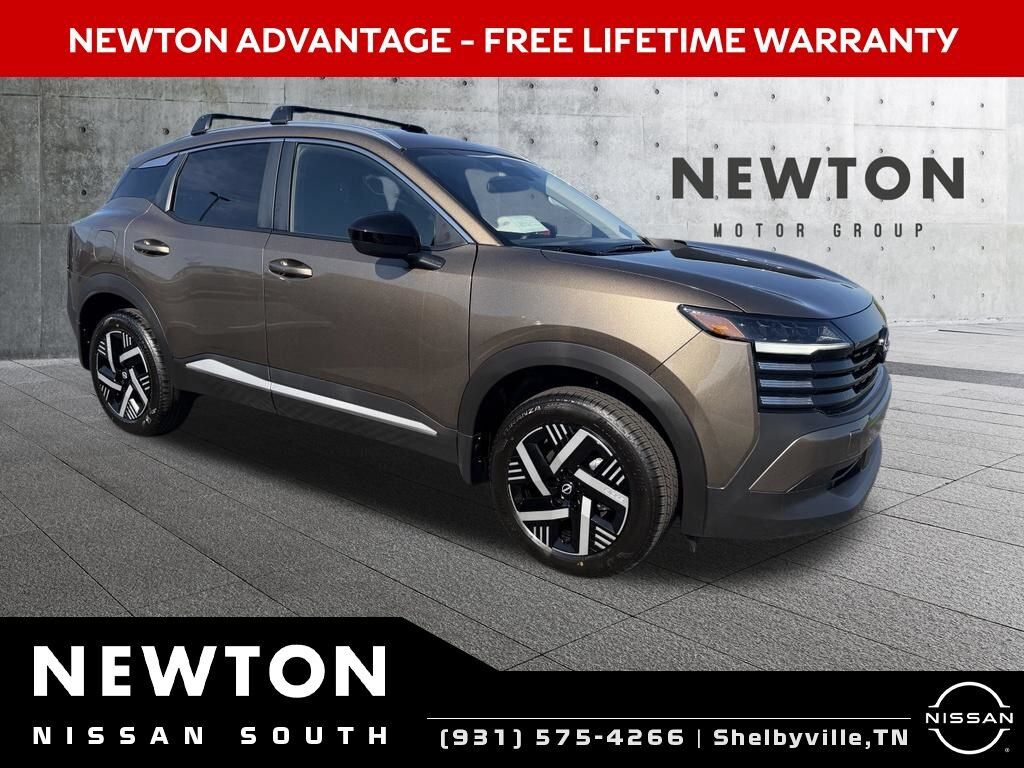 2026 NISSAN Kicks