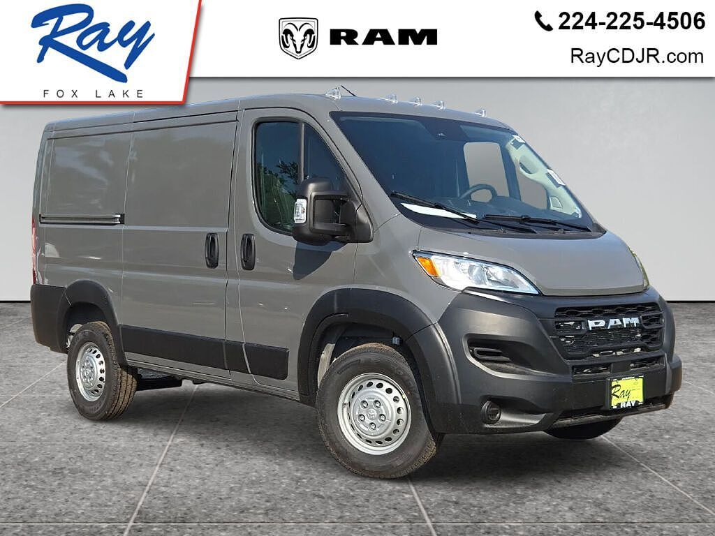 2026 RAM Promaster 1500