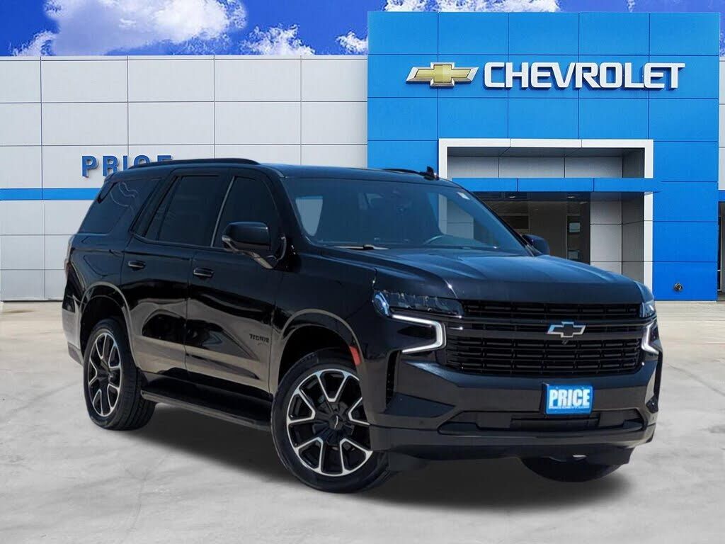 2023 CHEVROLET Tahoe