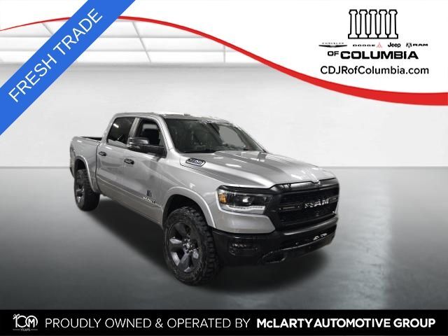 2024 RAM 1500