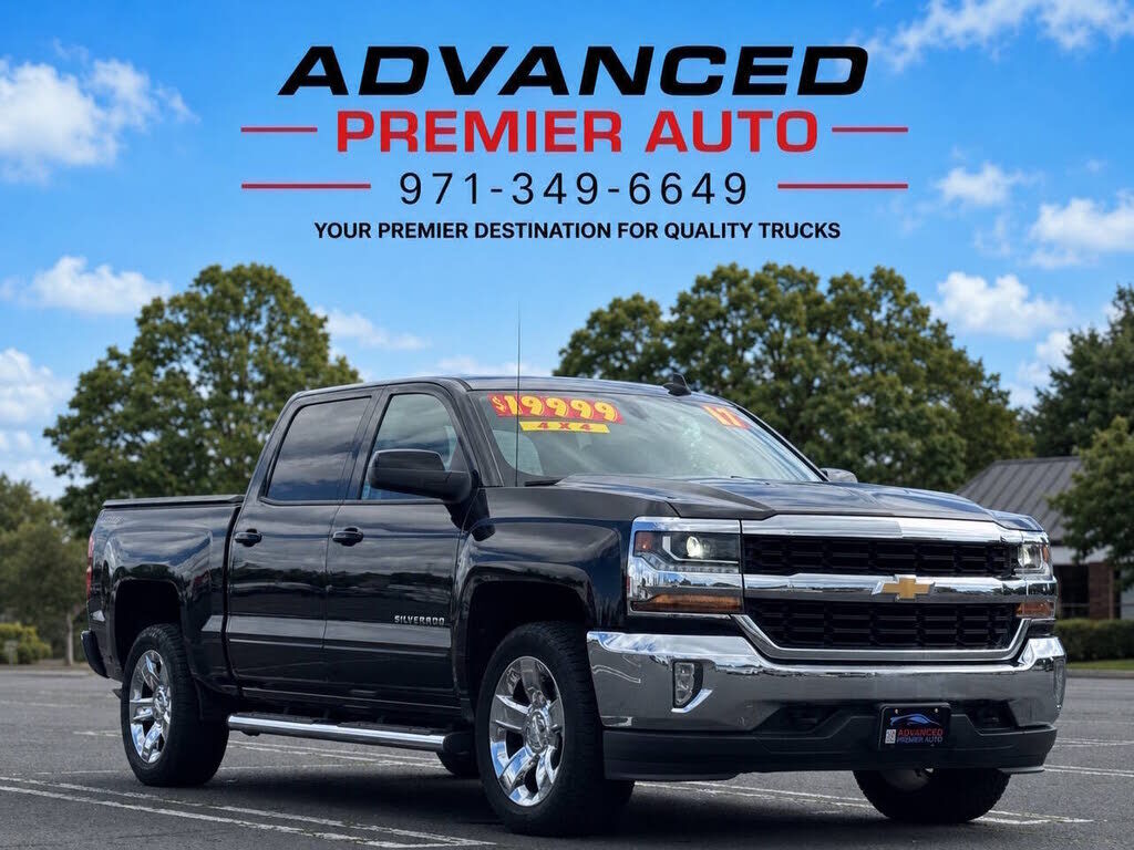 2017 CHEVROLET Silverado