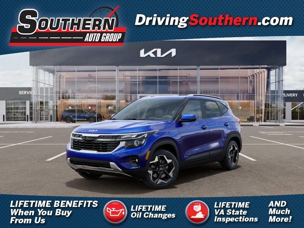 2026 KIA Seltos