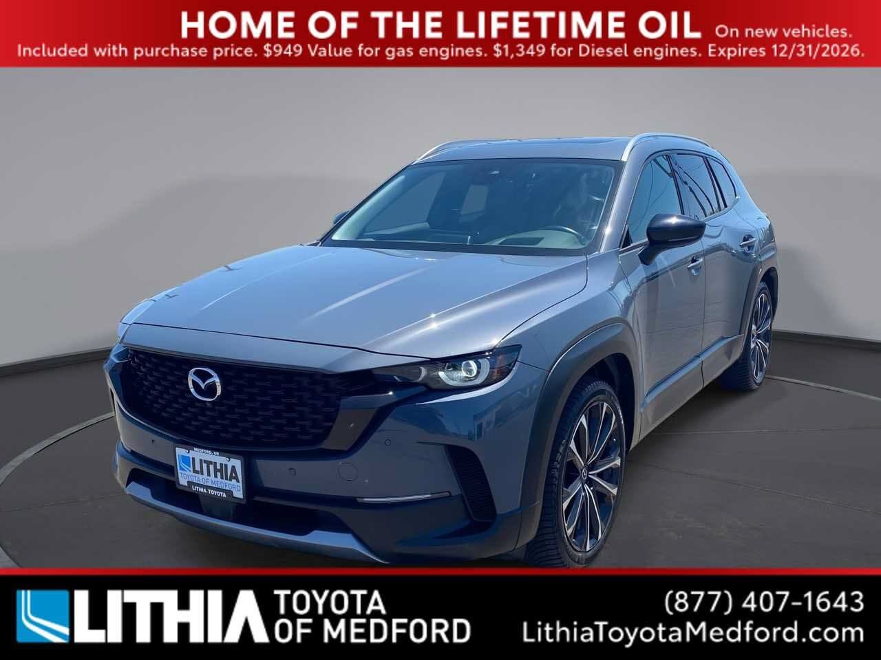 2023 MAZDA CX-50